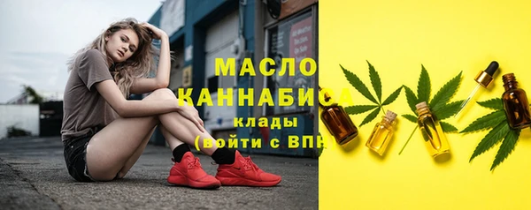 mdpv Верхний Тагил