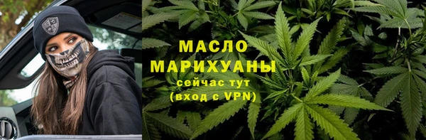 круглые Верея